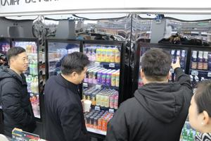 微信图片_20190323100001.jpg