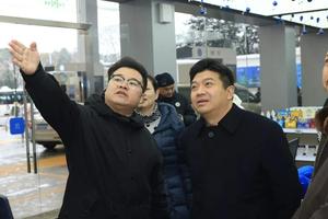 微信图片_20190323100009.jpg